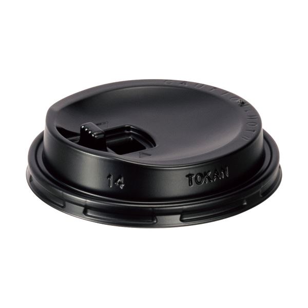 (まとめ)サンナップ 厚紙タンブラー280ml用リフトアップリッド 黒 CRU2850BK 1パック(50個) (×30セット)