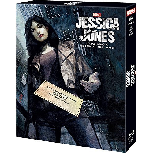 マーベル/ジェシカ・ジョーンズ シーズン1 COMPLETE BOX(Blu-r.. / クリステン・リッター (Blu-ray) VWBS-6397