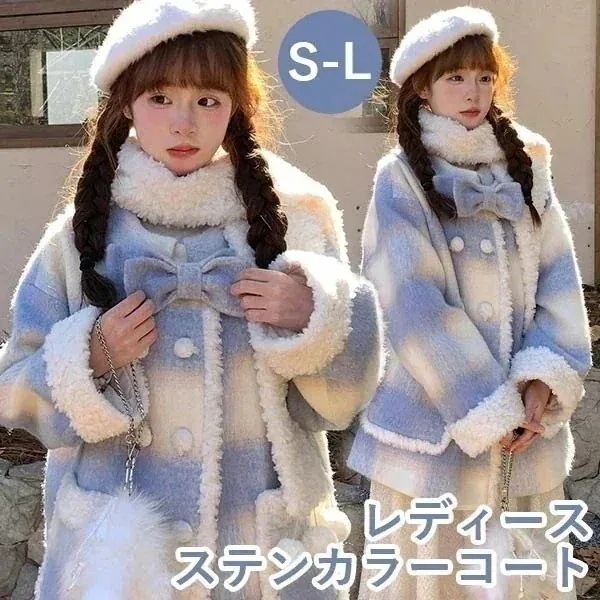 ステンカラーコート チェック柄 冬服 レディース リボン もこもこ ジャケット ショート丈コート コート アウター トップス アウター 小柄 可愛い 学生 通学 通勤 日常着 着瘦せ ふわふわ 女の子