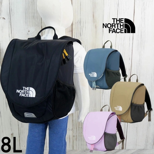 ザ・ノース・フェイス リュックサック キッズ ジュニア NMJ72550 イッピーパック 8L バックパック バッグ 小物 お出かけ リュック 外出 買い物 アウトドア 遠足 鞄 かばん 黒 紺 ベー