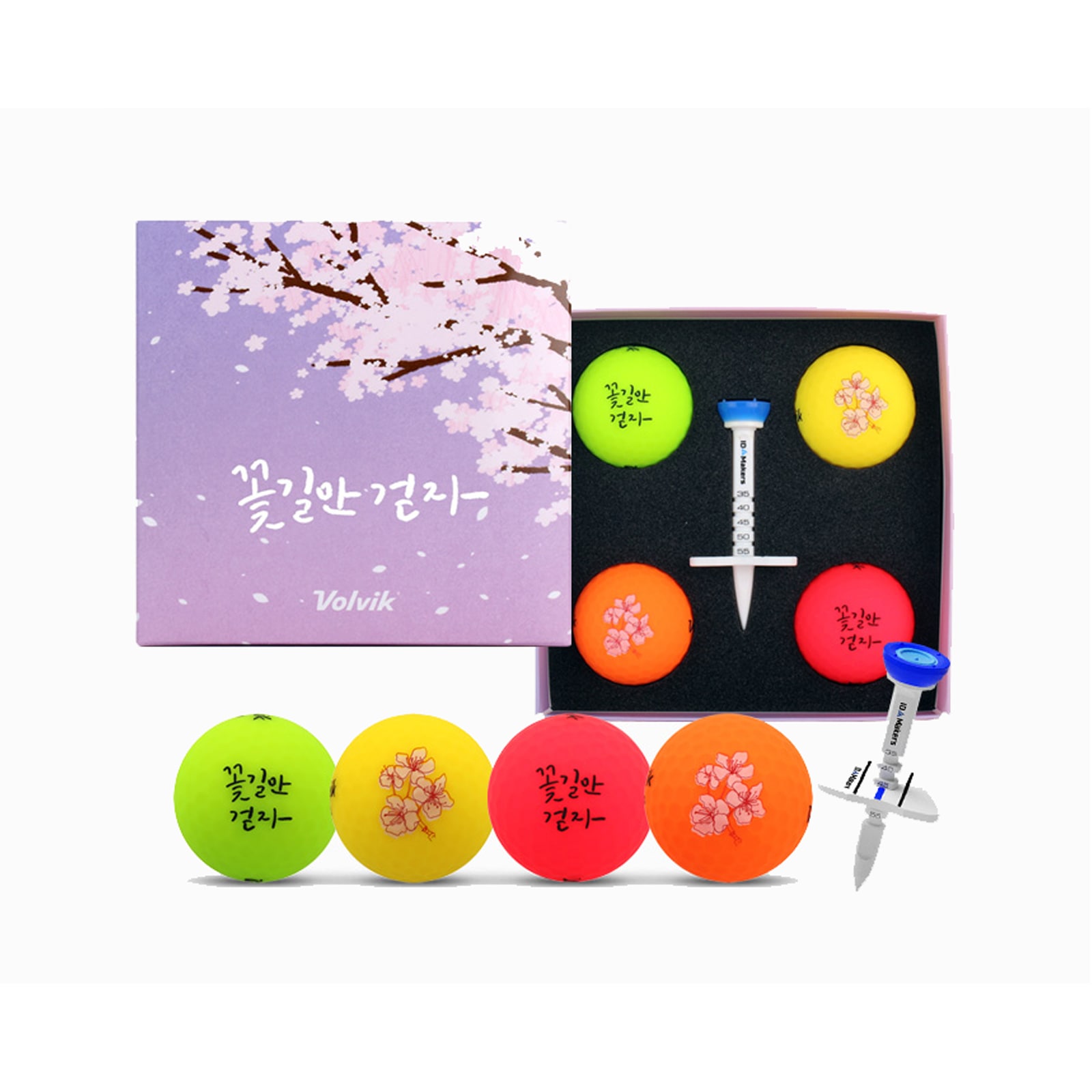 ビビッド 花道を歩こう 4個入りゴルフボール + コントロールゴルフティー ギフトセット X 1個