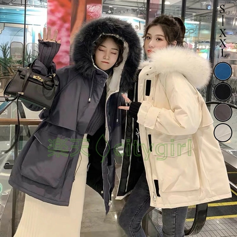 【CityGirl】ダウンコート レディース 冬服 ショート丈ダウンコート ダウンアウター ダウン ダウンジャケット アウター コート ショート丈 ダウンコート ファッション 韓国風 厚手 冬アウタ