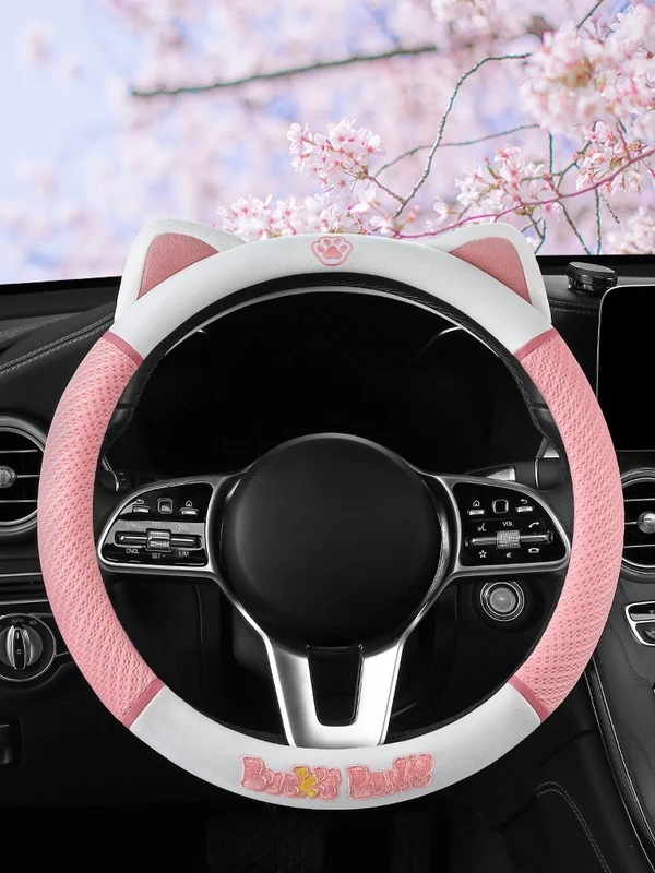 ステアリングホイールカバー,通気性,かわいい子猫,新しい,2023