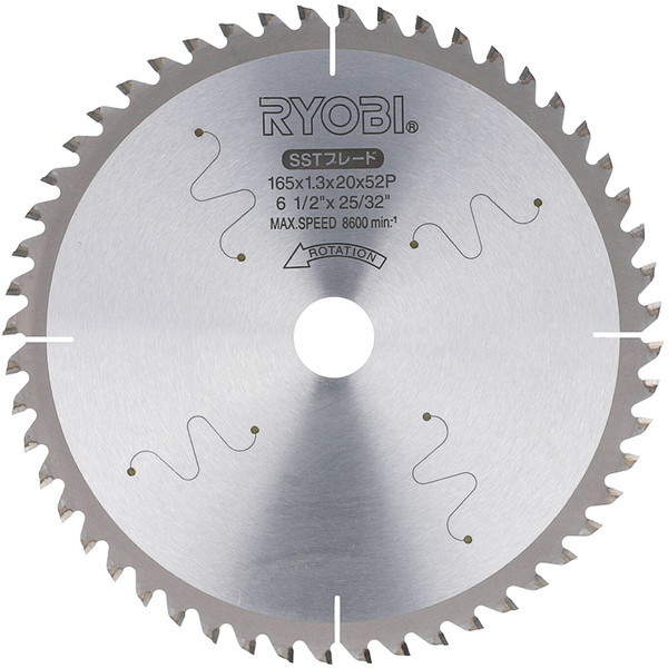 6653231 [SSTブレード]