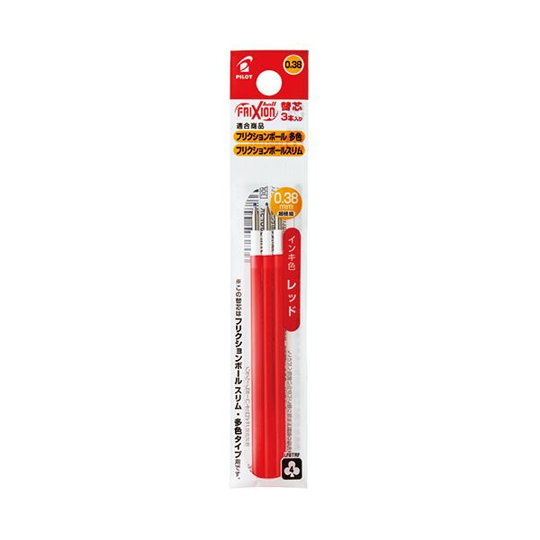 （まとめ） パイロット ゲルインキボールペンフリクションボール替芯 0.38mm レッド 多色／スリム用 LFBTRF30UF-3R 1パック（3本） (×30セット)