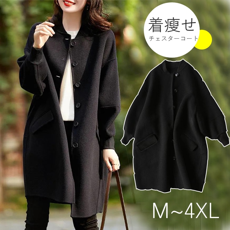 モッズコート韓国ファッション モッズコート/ レディース 軽く暖かみのベスト 上品 きれいめ 大人 59,999円