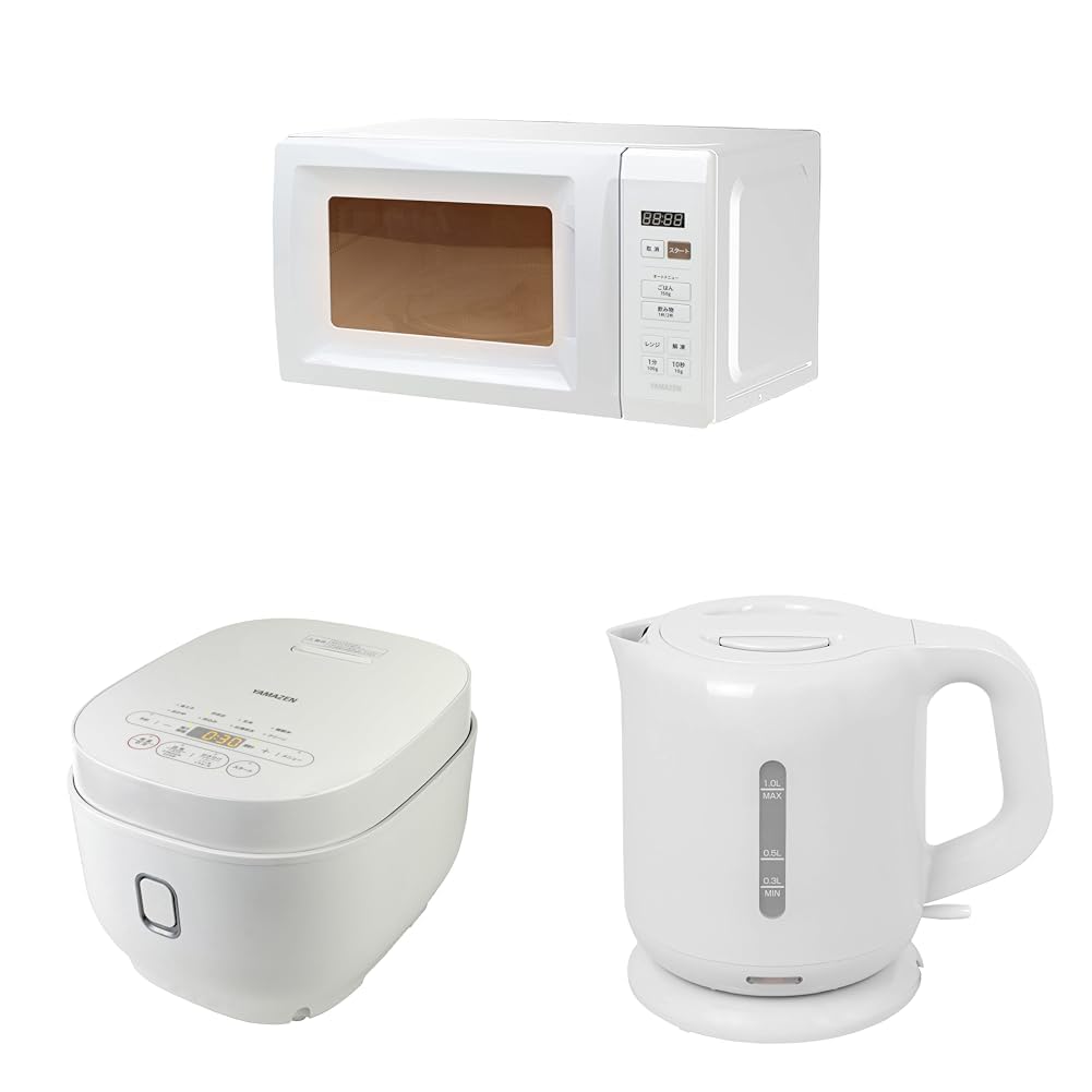 【新生活家電3点セット】 電子レンジ 17L 単機能 一人暮らし 二人暮らし ターンテーブル YRM-HF171(W) + 炊飯器 マイコン式 5.5合 YJP-DM102(W) + 電気ケトル 1.