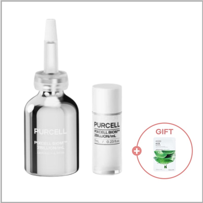 ピクセルバイオーム 20億/m原液20ml(+7ml)