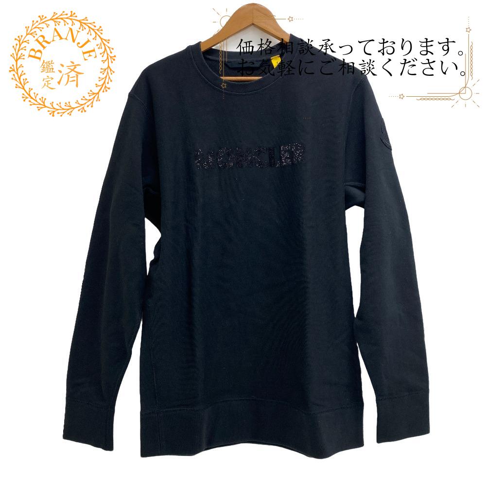 1952 21年 モンクレールジーニアス 長袖 トレーナー ジャケット ラインストーン コットン スウェット ブラック メンズ