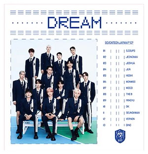 [SEVENTEEN] - JAPAN 1st EP 「DREAM」 Flash Price