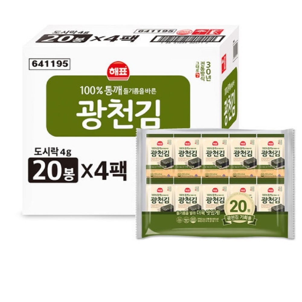 韓国-KMEAL-サジョテリム廣川海苔弁当海苔4g(80袋)