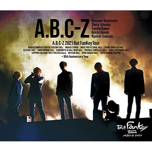 A.B.C-Z ／ A.B.C-Z 2021 But FanKey Tour(通常盤)(Blu-ra.. (Blu-ray) PCXP-50891