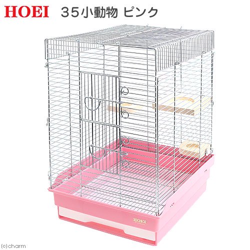ＨＯＥＩ　３５小動物　ピンク　（３７X４１．５X５４．５ｃｍ）　リス　モモンガ　銀メッキ　ＣＲＣ50―63―29―10―00