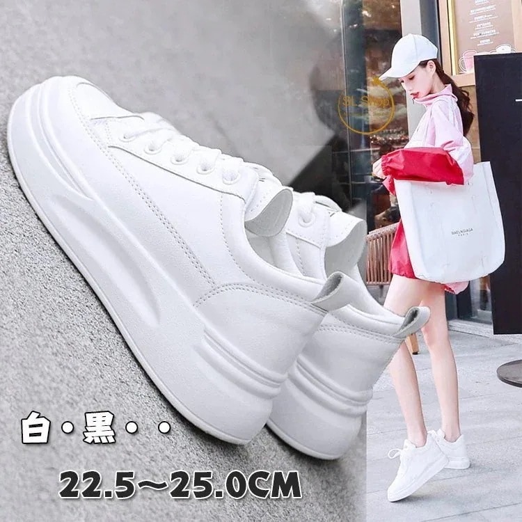 スニーカーレディースメンズ白黒厚底靴ローカットシューズカジュ