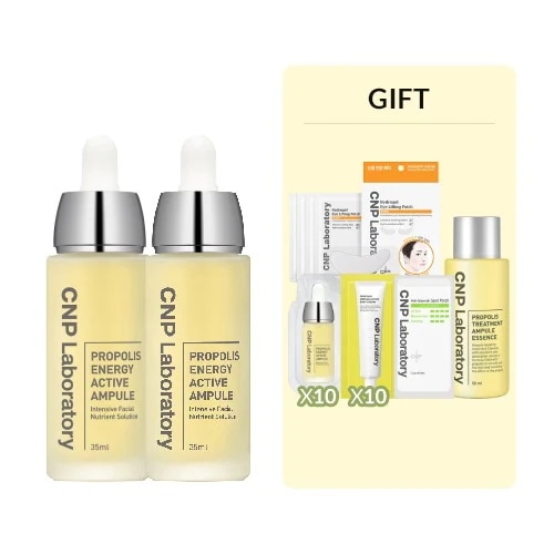 プロポリス エナジー アクティビ アンプル 70ml 大容量 (35mlx2個)
