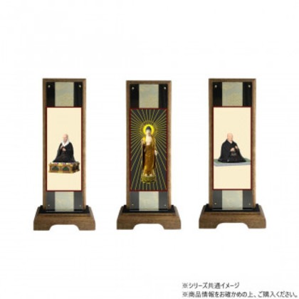 仏壇額 はやて極 3D 小 浄土真宗 本願寺派(西本願寺) 本尊・両脇 3枚セット