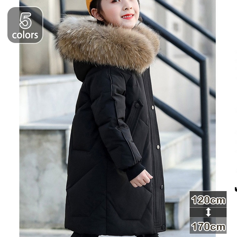 1000円OFFクーポン 子供服 ジャケット コート キッズ ダウンジャケット 女の子 ガールズ ダウンコート 暖かい 軽量 防寒 防風 フート付き ロング丈 キッズコート 秋冬 防寒着 暖かい 可愛