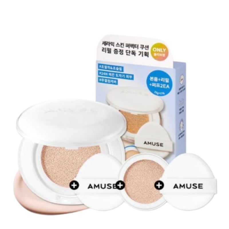 [チャンウォニョンPICK/リフィル企画] アミューズ セラミック スキン パーフェクター クッション リフィル 企画 ナチュラル (本品+リフィル 贈呈)