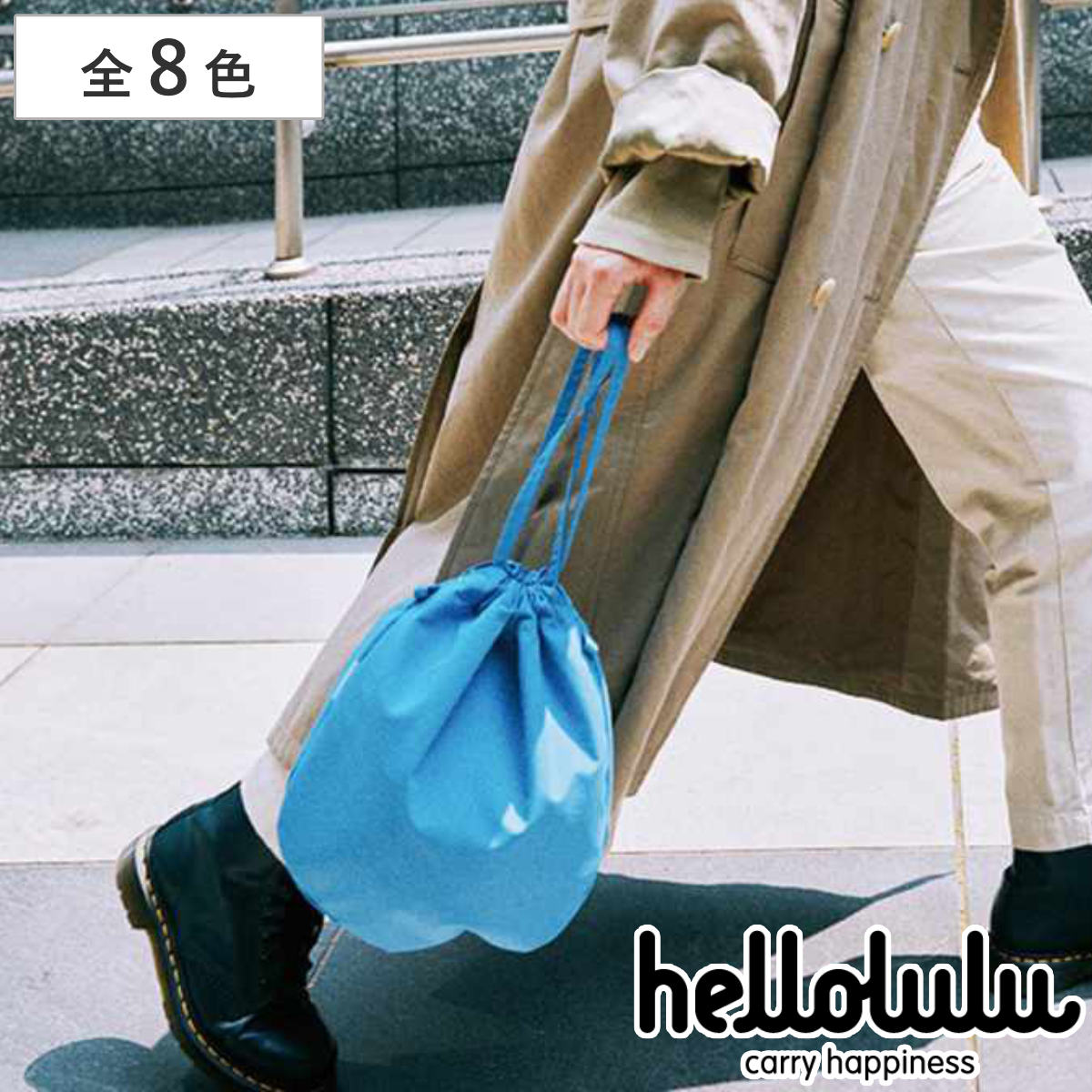 ショルダーバッグ Hellolulu NOLLY 2WAY オーバルスリング Mサイズ バッグ レディース メンズ ショルダー かばん 鞄 クロスボディ 軽い ハロルル 斜め掛け ポシェット 4,839円