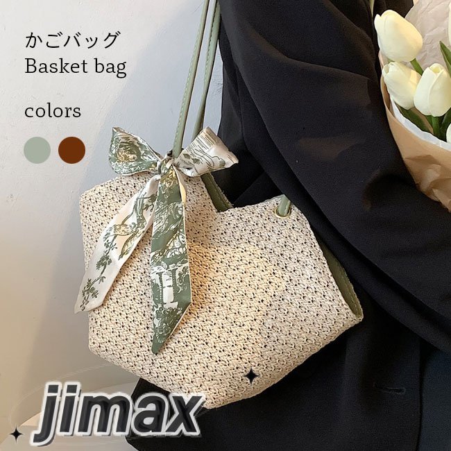 かごバッグ レディース ミニトート ショルダーバッグ カゴバッグ 爽やか ハンドバッグ ファスナー付き リボン カバン 籠バッグ 夏感 ホワイトデー