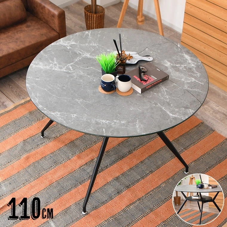 ダイニングテーブル ガラス 大理石柄 石目調 ストーン柄 円形 丸型 丸テーブル 幅110 カフェテーブル おしゃれ 北欧 4人用