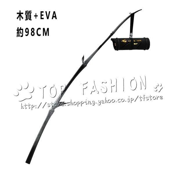 【工場直売 品質保証】鳴潮 Wuthering Waves 風 仇遠 コスプレ 道具 武器 コスチューム パーティーイベント ハロウィン変装 仮装