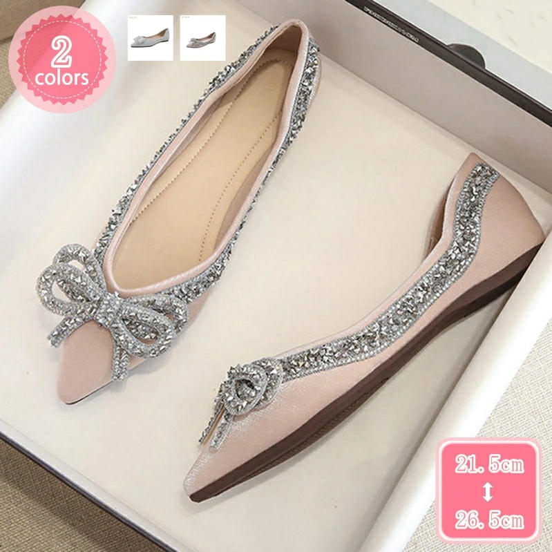 1000円OFFクーポン フラットパンプス レディース 歩きやすい 大きいサイズ 通気性 ポインテッドトゥ 痛くない バレエシューズ ローヒール ぺたんこ 美脚 パーティー パンプス ビジュー 結婚式