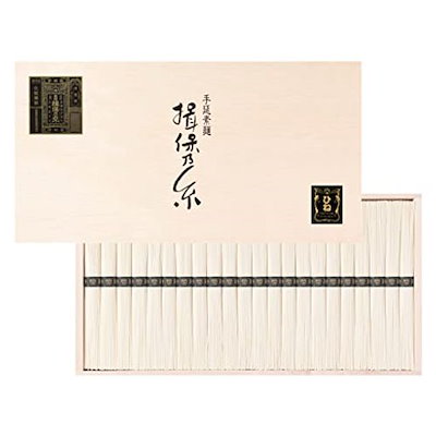 手延素麺 揖保乃糸 ひね物 特級品 50g22束 黒帯 そう...のサムネイル
