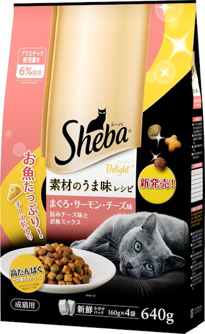 他サイト： マース シーバ ディライト 素材のうま味レシピ 旨みチーズ味とお魚ミックス 640g（160gx4） 猫用フードの商品画像