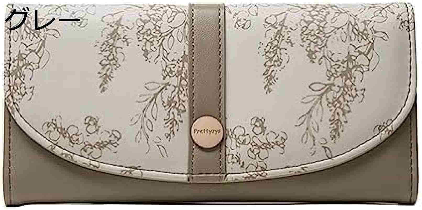 【20%OFFクーポン】三つ折り 長財布 レディース 大人 大きい 英字柄 花柄 バイカラー ファスナー ボタン 財布 大容量 多機能 使いやすい おしゃれ グレー 小銭入れ 母の日 可愛い マチ付き