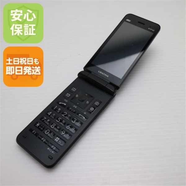 美品 GRATINA KYF42 ブラック 白ロム 本体 即日発送 土日祝発送OK 107