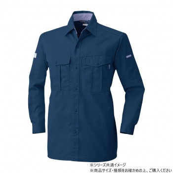桑和 4225 長袖シャツ 4Lサイズ ネイビー（1）