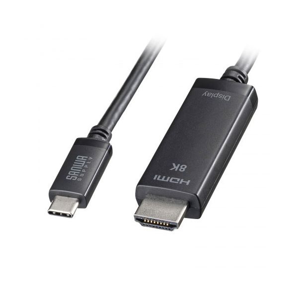 サンワサプライ TYPE C-HDMI変換ケーブル 8K対応 ブラック 2m KC-ALCHD8K20 6,941円