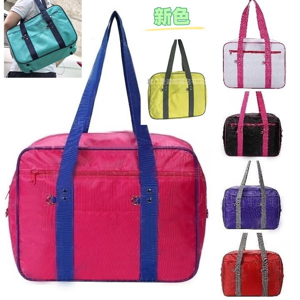 スクモバ school mobile ブルー 楽天市場】可愛い熊ちゃん付き! スクールバッグ スクール