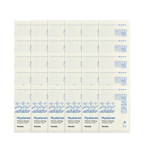 インテンスカミング アンプル シート マスク ヒアルロン 30枚入 (弾力/保湿/栄養供給/活力/光彩)