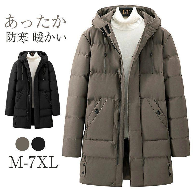 中綿コート メンズ 冬服 大きいサイズ 厚手 コート 防寒アウター dxl-men128-01.jpg