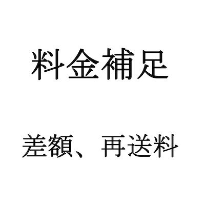 美品 購入から一年以内 ホワイト 布製 2人掛け・3人掛けソファ
