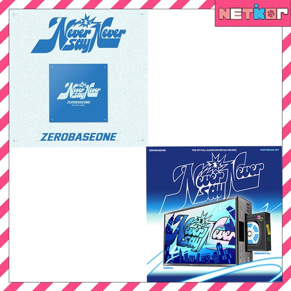 [まとめ買いでお得] 3種セット(PB2+SLAM DUNK1) ZEROBASEONE 正規1集アルバム NEVER SAY NEVER チャート反映 当店特典