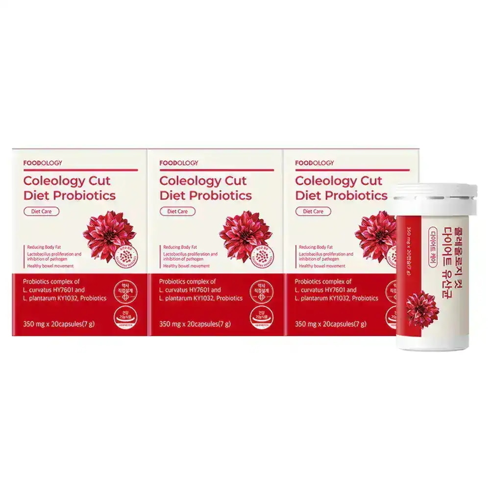 FOODOLOGY コレオロジー 2本セット FOODOLOGY コレオロジー 2本セット Qoo10] FOODOLOGY 【お得な2