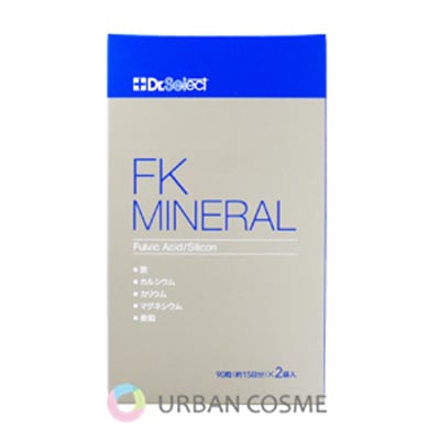 ドクターセレクト FKミネラル 90粒2袋入