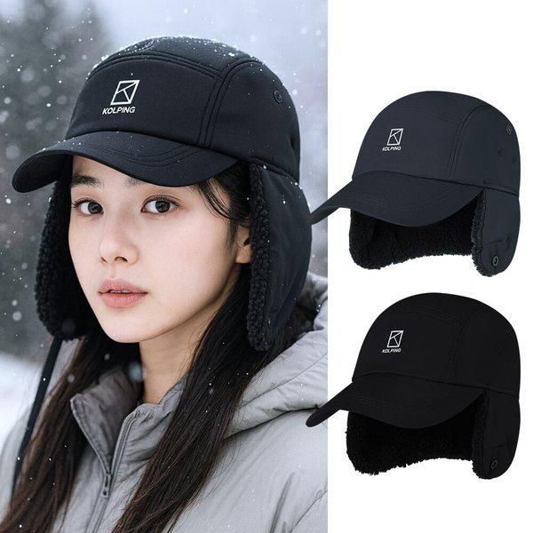 共用冬ファー裏地登山ボールキャップ帽子 KSC874WC3U