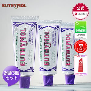 euthymol
