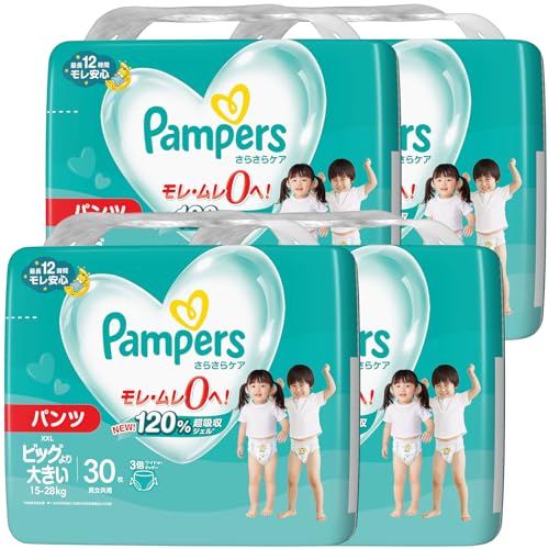 【パンツ ビッグより大きいサイズ】 パンパース さらさらケアパンツ オムツ XXL (1528 kg) 120枚 [ケース品]