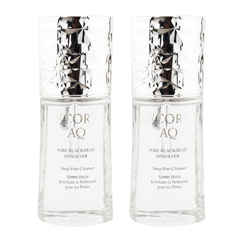 [2個セット]AQ 毛穴美容液オイル 40mL クレンジングオイル スキンケア 基礎化粧品 毛穴 角栓 美容液 黒ずみ[ギフトラッピング対応]