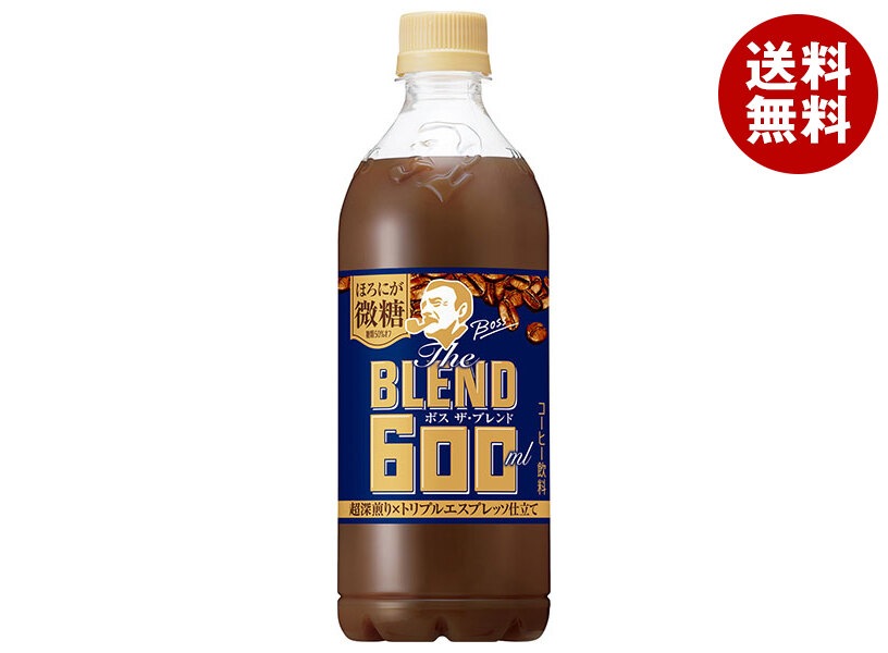 サントリー ボス The BLEND(ザ　ブレンド) ほろにが微糖 600mlPET＊24本入＊(2ケース)