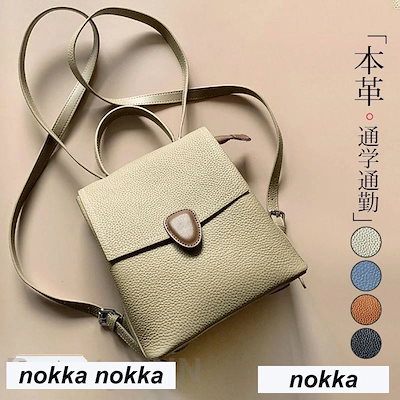 あんず様専用】【美品】24-25 JONES STORM WOLF 158 【公式通販】