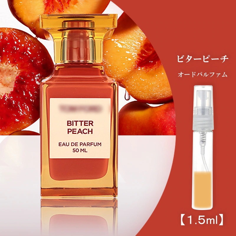 Qoo10] ビターピーチ 香水 1.5ml tmf0 : 香水