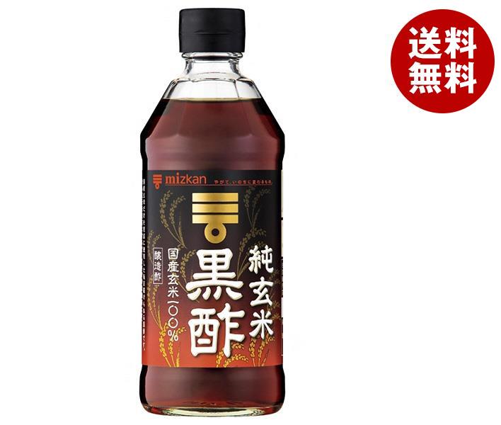 ミツカン 純玄米黒酢 500ml瓶＊6本入