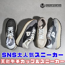 [paperplanes]★韓国大人気★Couple Velcro Sneakers PP1368 org.jpg