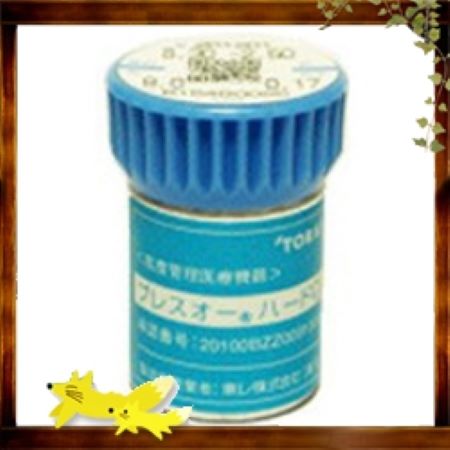 東レ　ブレスオーハード